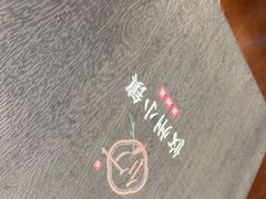-攸州小镇家湘菜(小米科技园店)