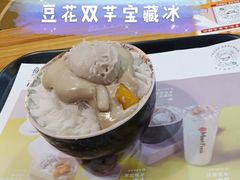 -鲜芋仙Meet Fresh(五道口店)