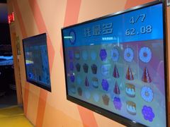 -不可思议减压馆·解压博物馆·摔碗发泄·团建定制