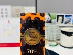 -VENCHI 闻绮(北京汉光店)