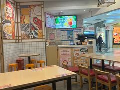 -吉野家(上海美罗城店)