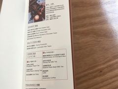 菜单-1981牛排西餐厅(海信店)