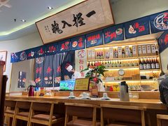 -鮨桐日本料理(望京店)