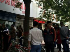 -土门八珍烤鸡腊味店(土门老店)