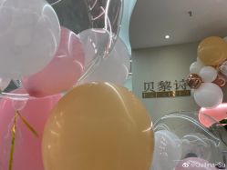 -予初皮肤管理中心