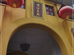 -桂林独秀峰王城景区