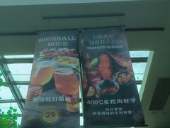 -食间牛排(湖西路店)