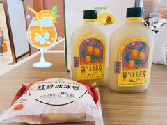 -奈雪的茶(广州万菱汇PRO店)