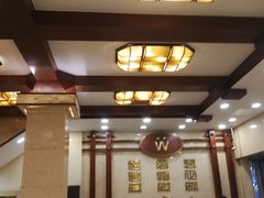 大堂-王宝和酒家(黄浦店)