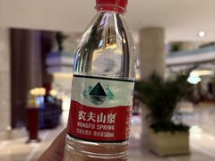 -北京歌华开元大酒店