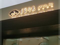 -筼筜书院