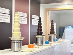 -歌斐颂巧克力小镇