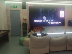 -CIAO·团建聚餐·生日派对轰趴馆(福田店)