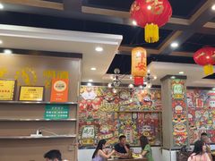 -江湖黑大兔(杨家坪店)