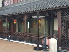 -西檬树SIMON·T轻奢蛋糕(大东方Max店)