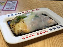 -荔银肠粉·非遗手藝(夫子庙店)