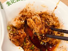 -袁记云饺(世纪城店)