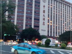-广州中国大酒店
