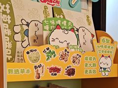 -感智盲人按摩·艾灸·肩颈SPA(岗厦店)
