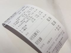 -鲁达面馆本帮风味(共康东路店)