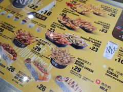 -纽约薯条(世豪广场店)