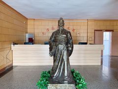 -天津市第三中心医院