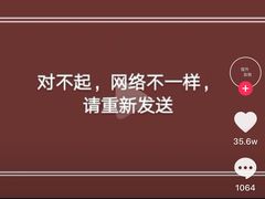 -幸福蓝海影城(上海闵行日月光中心杜比全景声店)