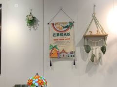 -米泰芒·东南亚料理(体育西店)
