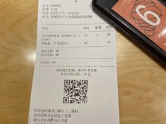 -LANLIZI BAKERY(COSMO店)