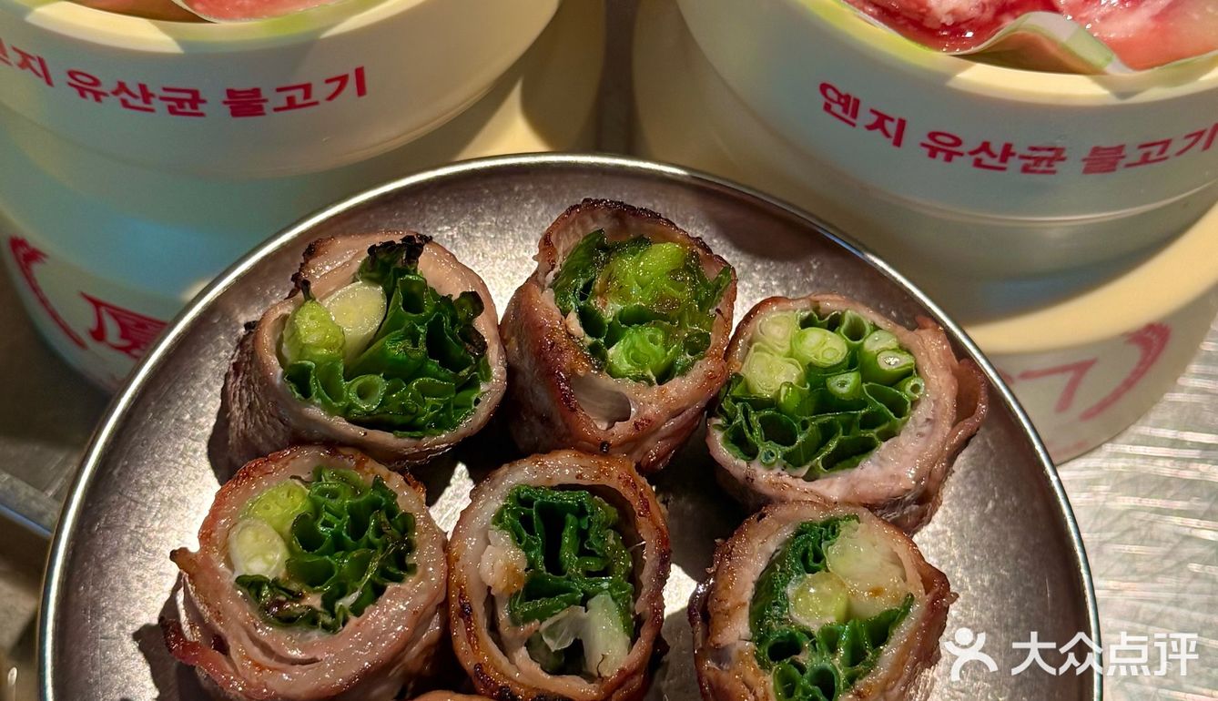 Wokk......有了有了！！！厦门也有了