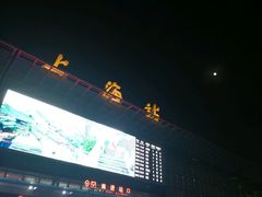 -上海站南广场-停车场