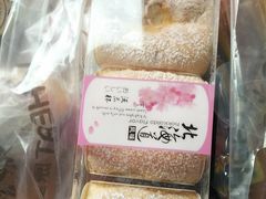 -原麦世家(府琛大厦店)