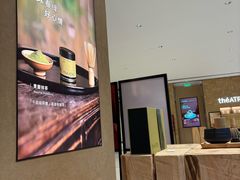 -théATRE 茶聚场(王府中環店)