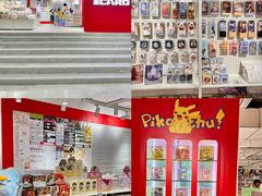 -大洋晶典(东街店)