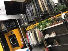 -象王洗衣(青蓝国际店)