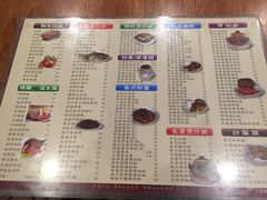 -正德顺順德雙皮奶(中信店)