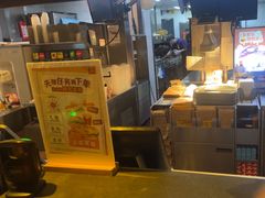 -麦当劳(团结湖店)