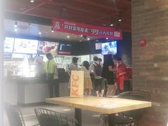 -肯德基(蓝桥店)
