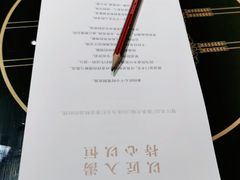 -湯系·煲汤手艺人(东二环泰禾广场店)