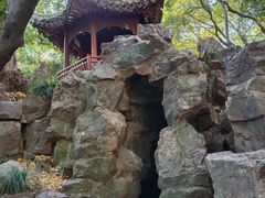 -秋霞圃