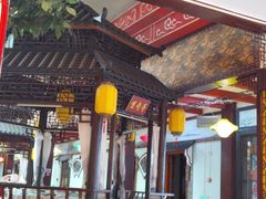 -和源祥·日照菜扛把子(万平口一店)