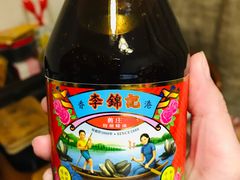 -新苗超市(花城店)