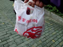 -紫燕百味鸡(彩虹城店)