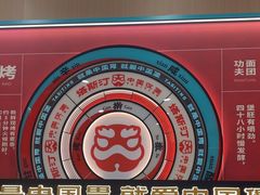 -塔斯汀中国汉堡(宝安宝田一路店)