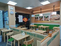 -野尚膳·野菜包子(高开店)