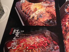 菜单-鱼酷活鱼烤鱼(凯德闵行商业中心店)