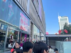 -茂业天地(华强北店)