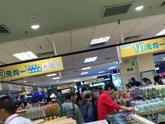 -AEON永旺(东方宝泰店)
