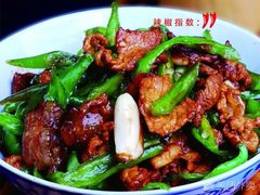 -老湘亲·品鉴湘菜(湖里店)