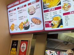 -老新隆牛肉锅贴(新街口店)